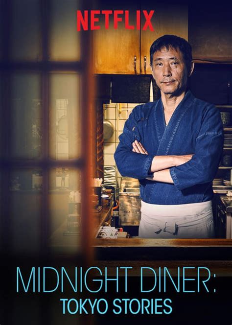 midnight diner season 2|midnight diner tokyo stories cast.